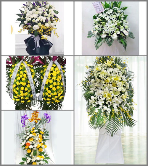 西藏日喀则市定结县日屋镇白事花篮预定