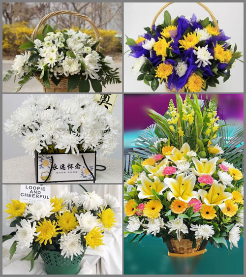 西藏日喀则市定结县日屋镇白事提篮配送